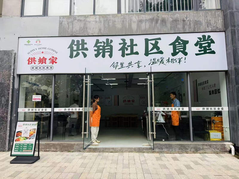 圖片16.png