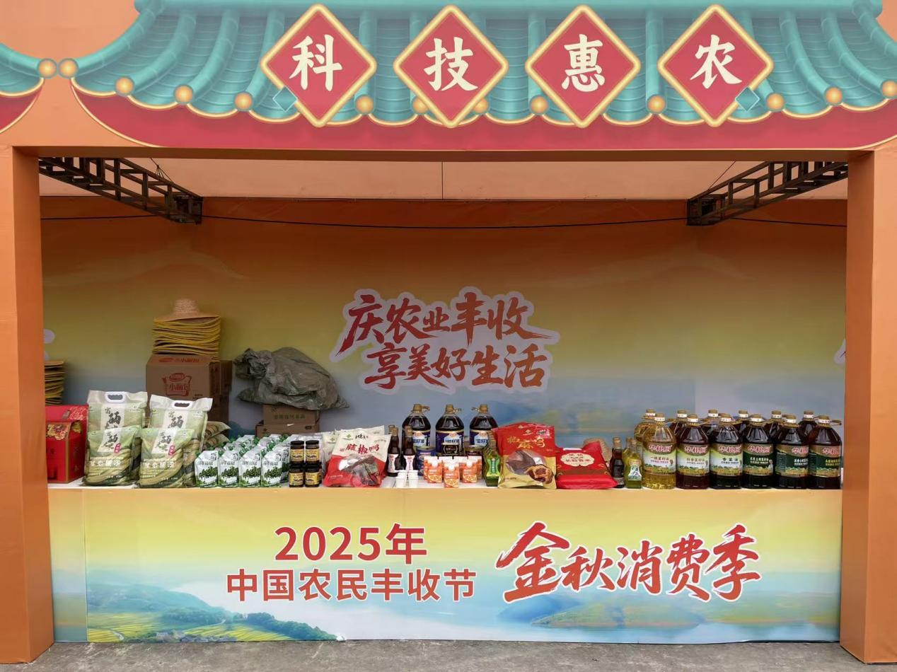 圖片23.png